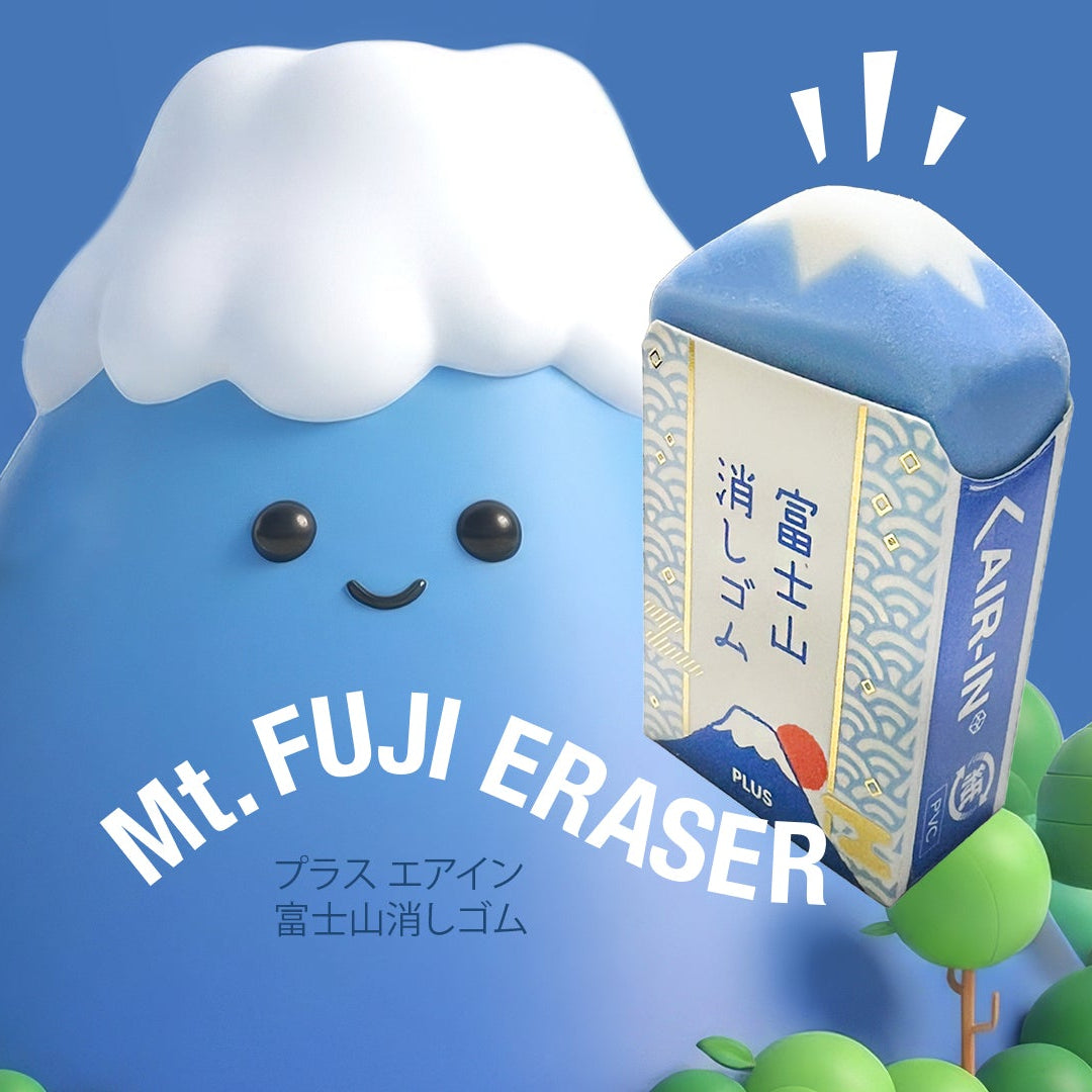 Mount Fuji suddgummi